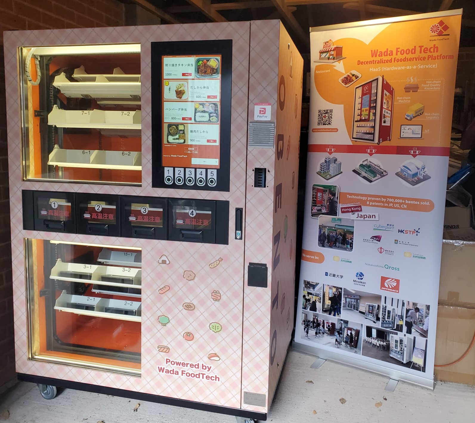 Wada FoodTech vending machine partner